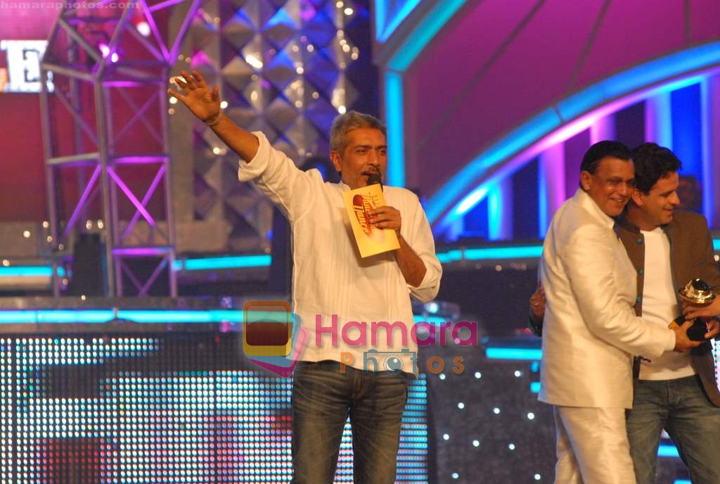 Mithun Chakraborty at the grand finale of Dance India Dance in Andheri Sports Complex on 23rd April 2010 