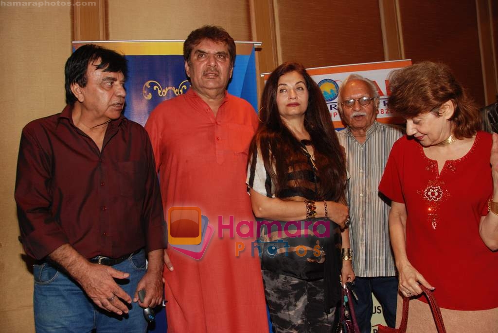 Raza Murad, Salma Agha, Ram Mohan at the Press conference of Dadasaheb Phalke Awards in BJN on 26th April 2010 