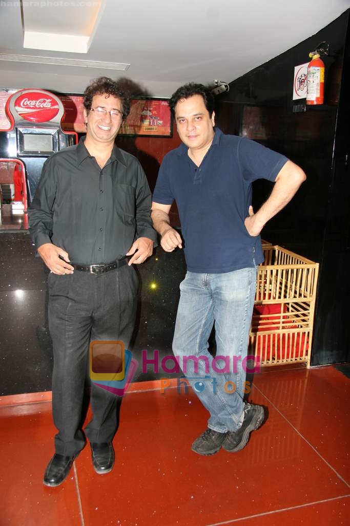 Mahesh Thakur at the launch of Bloody D movie in Cinemax on 27th April 2010 