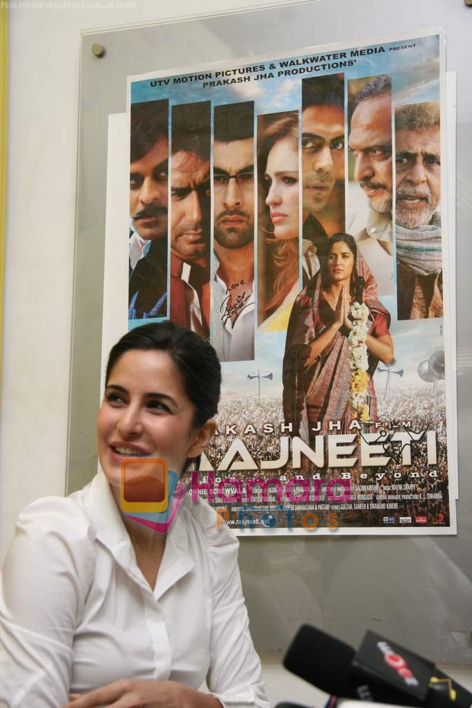 Katrina Kaif promote Rajneeti on Radio Mirchi in Lower Parel on 27th April 2010 