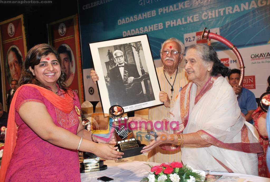 Sulochana at Dadasaheb Phalke Awards in Bhaidas Hall on 30th April 2010 