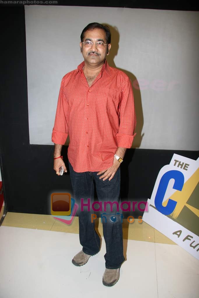 Sudesh Bhosle at Camp audio launch in Mega Mall on 30th April 2010 