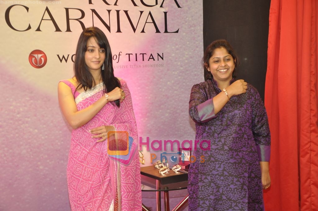 Raima Sen unveils Titan Raga Carnival in Bandra, Mumbai on 4th May 2010 