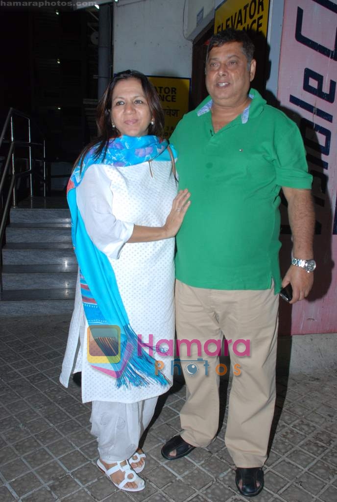 David Dhawan at It's Wonderful Afterlife Premiere in PVR, Juhu on 6th May 2010 