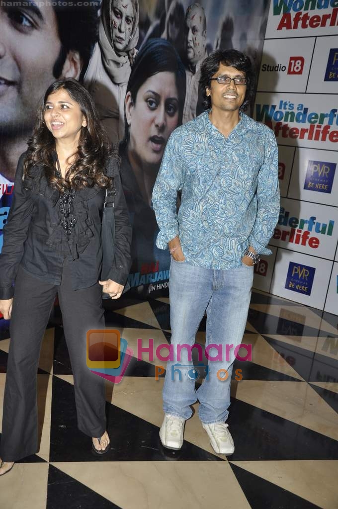 Nagesh Kukunoor at It's Wonderful Afterlife Premiere in PVR, Juhu on 6th May 2010 