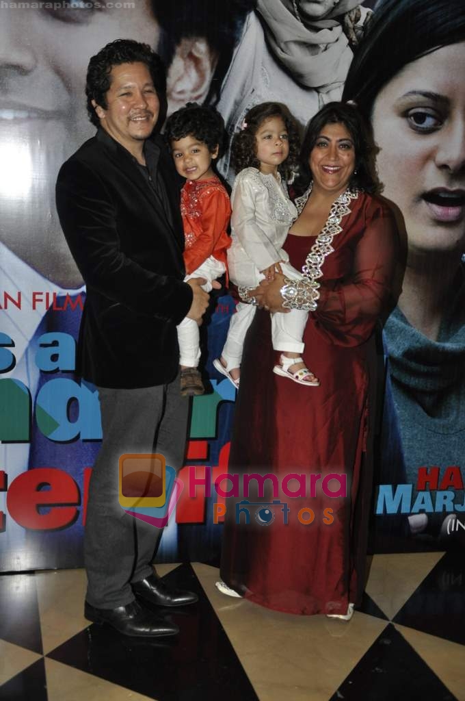 Gurinder Chadha at It's Wonderful Afterlife Premiere in PVR, Juhu on 6th May 2010 