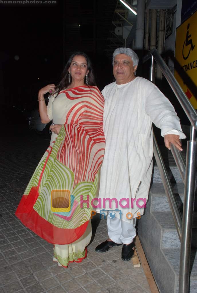 Shabana Azmi, Javed Akhtar at It's Wonderful Afterlife Premiere in PVR, Juhu on 6th May 2010 