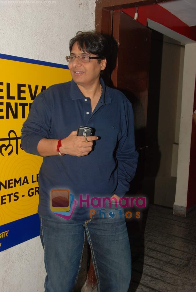 Vashu Bhagnani at It's Wonderful Afterlife Premiere in PVR, Juhu on 6th May 2010 