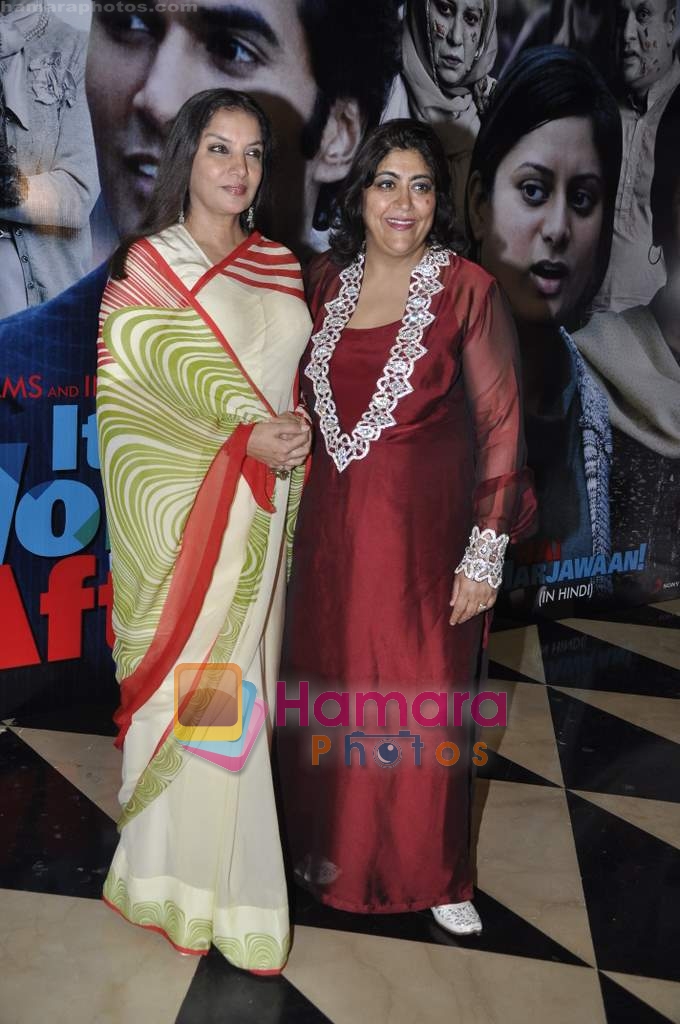 Shabana Azmi, Gurinder Chadha at It's Wonderful Afterlife Premiere in PVR, Juhu on 6th May 2010 