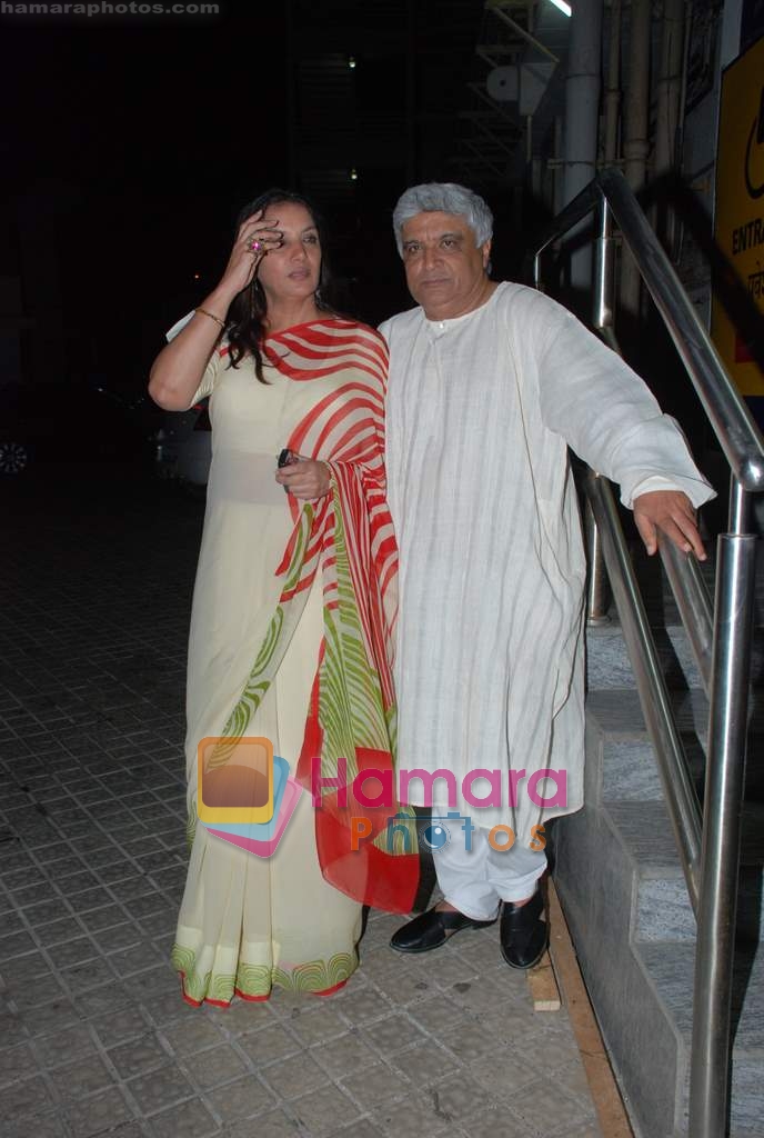 Shabana Azmi, Javed Akhtar at It's Wonderful Afterlife Premiere in PVR, Juhu on 6th May 2010 