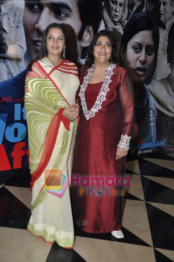 Shabana Azmi, Gurinder Chadha at It's Wonderful Afterlife Premiere in PVR, Juhu on 6th May 2010 