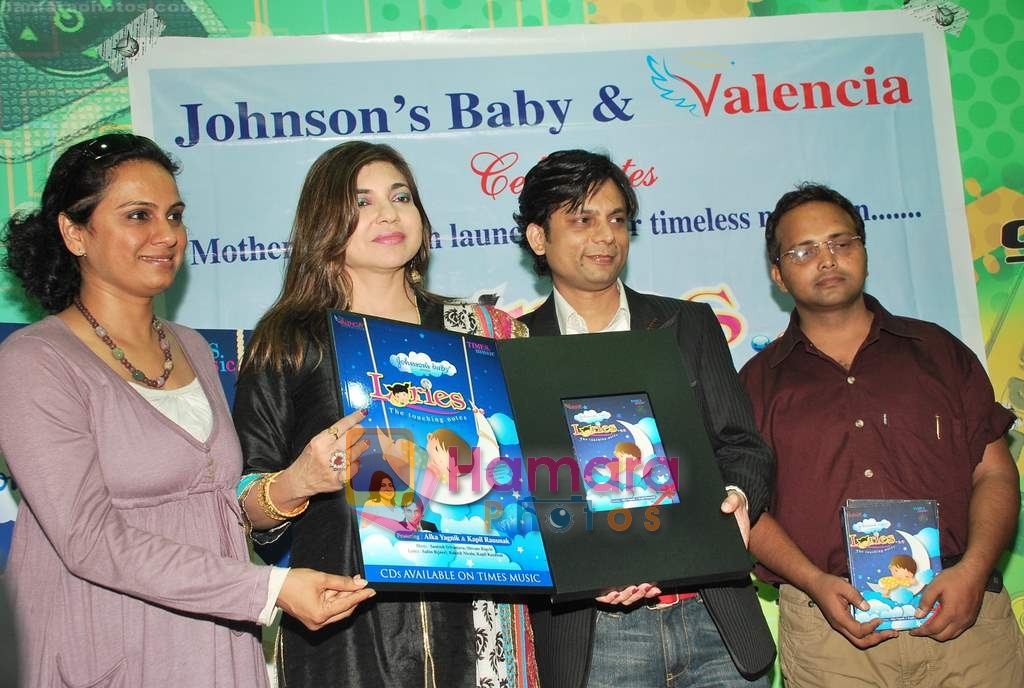 Alka Yagnik launches Lorries album in Planet M on 7th May 2010 