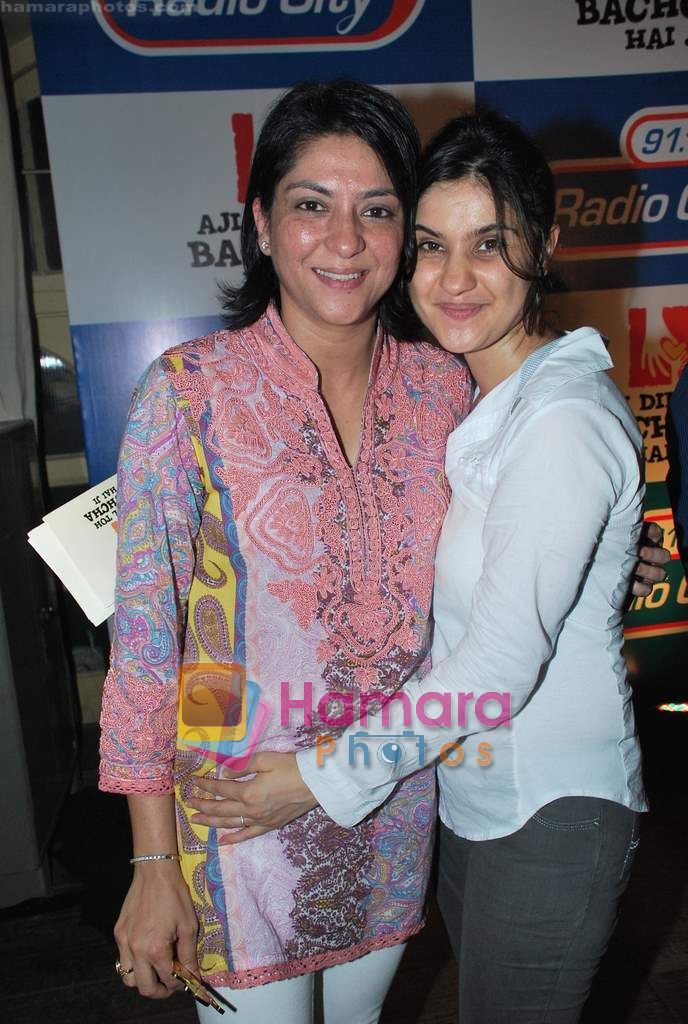 Priya Dutt at Radio City parental discussion event in St Joseph school, Bandra on 8th May 2010 