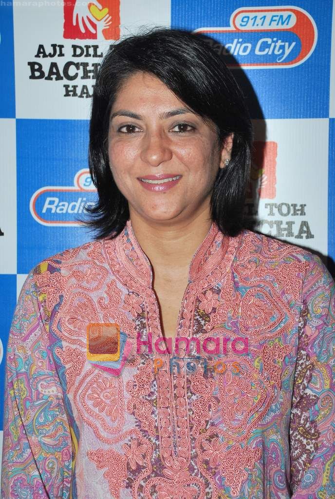 Priya Dutt at Radio City parental discussion event in St Joseph school, Bandra on 8th May 2010 