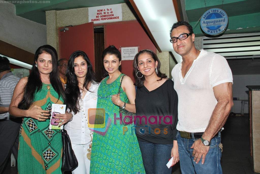 Sheeba, Bhagyashree at day 2 of Get Rid of my wife Play in St Andrews on 9th May 2010 