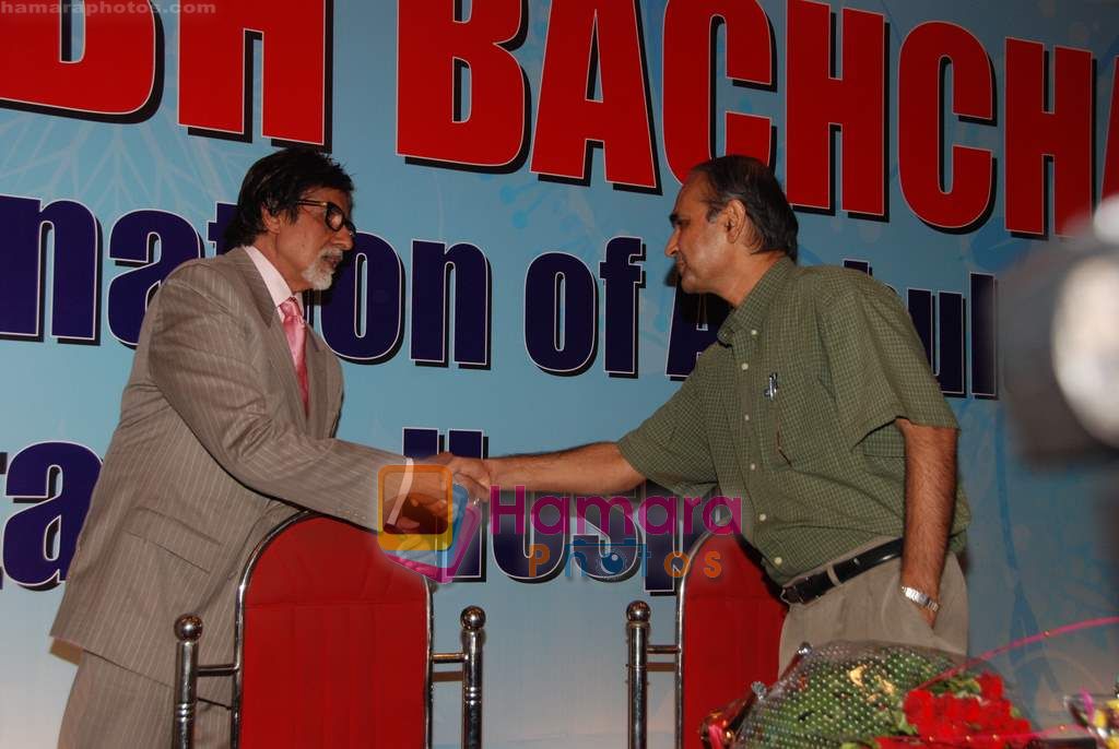 Amitabh Bachchan hands over Ambulance to Bethany Trust by State Bank of Travancore in Mumbai on 10th May 2010 
