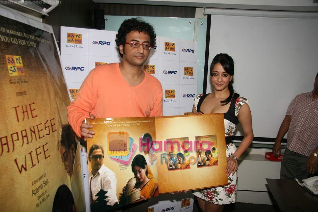 Raima Sen at the launch of The Japanese wife DVD launch in Juhu on 11th May 2010 