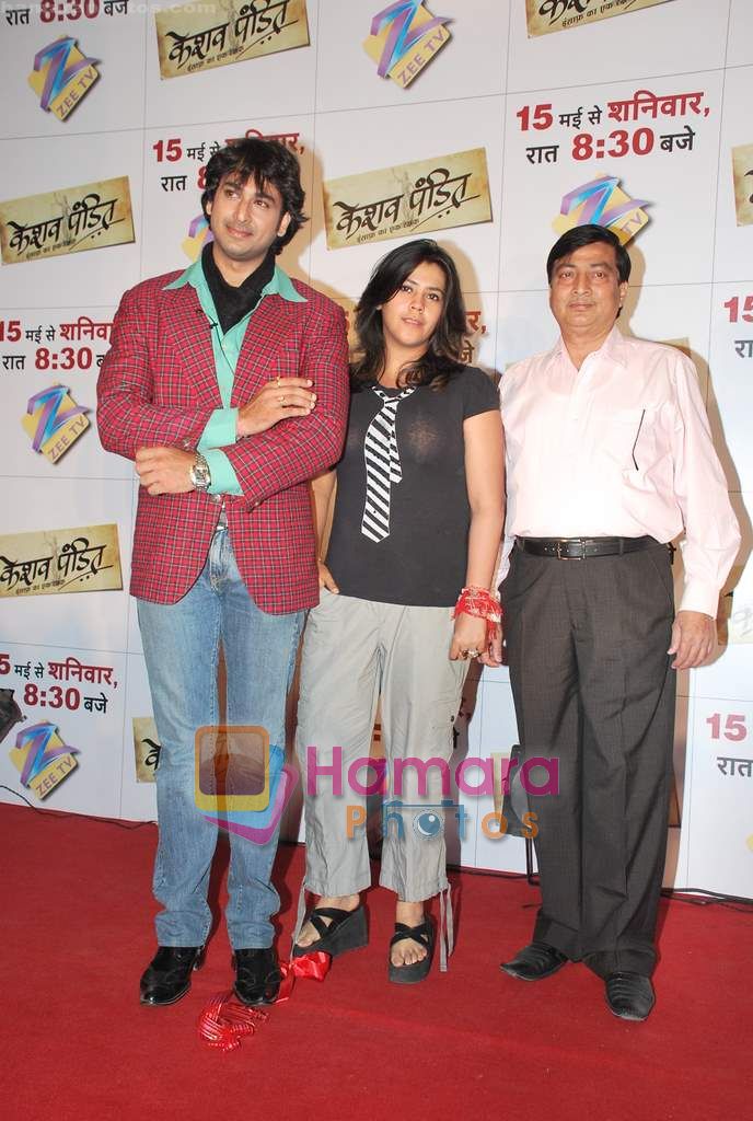Ekta Kapoor at Keshav Pandit press meet in Leela Hotel on 11th May 2010 