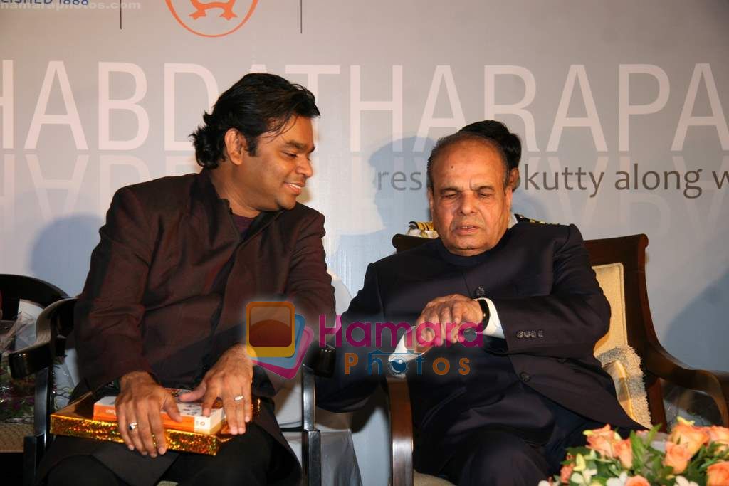A R Rahman at Resul Pookutty's autobiography launch in The Leela Hotel on 13th May 2010 