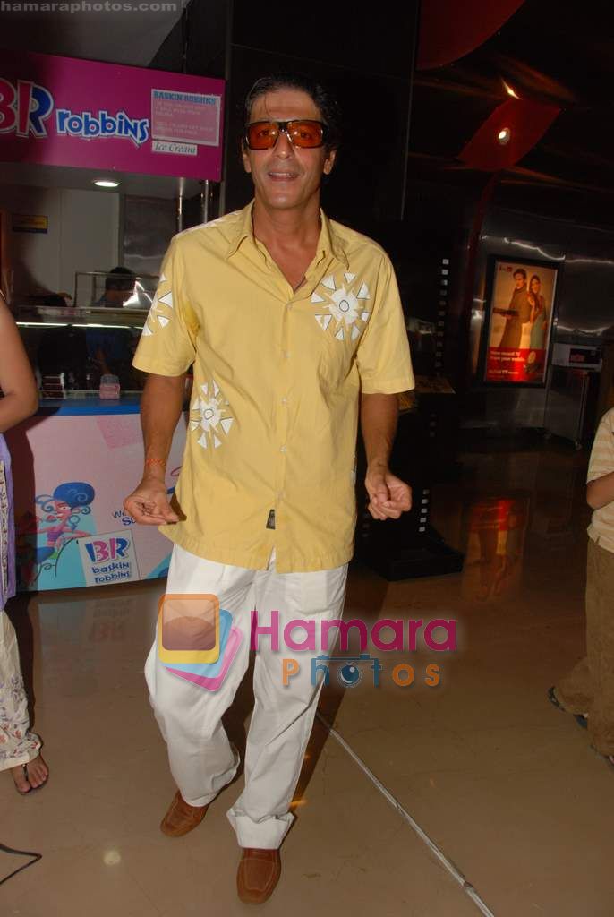 Chunky Pandey at the special screening of Housefull for kids in PVR, Juhu on 17th May 2010 
