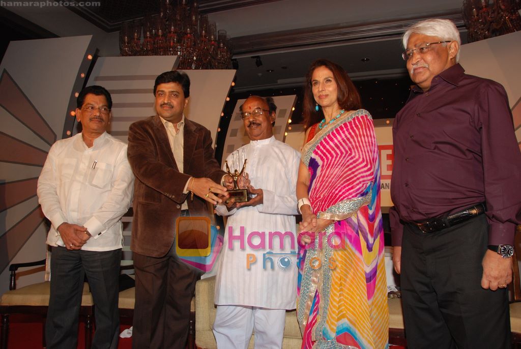 Shobha De at The Week _Man of the Year_ Award in Taj Colaba, Mumbai on 18th May 2010 