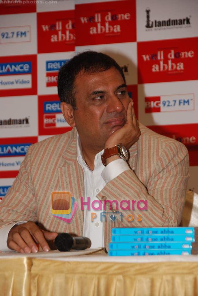 Boman Irani at Well Done Abba DVD Launch in Landmark on 19th May 2010 
