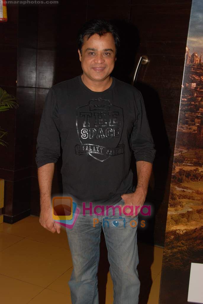 Sanjay Chhel at Prince of Persia premiere in Cinemax on 27th May 2010 