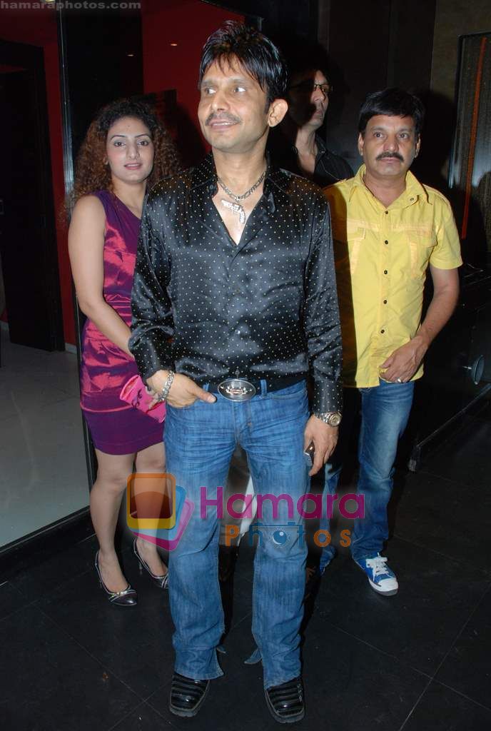 Kamal Rashid Khan at Double action acting academy launch party in Mumbai on 28th May 2010 