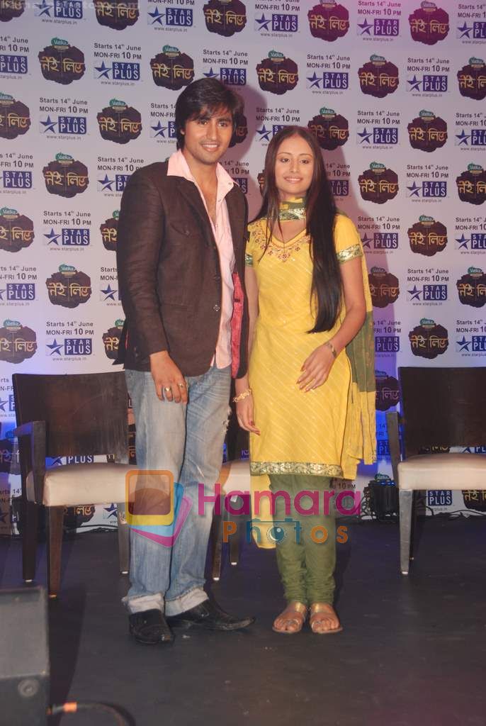 Harshad Chopra, Neha Janpandit at the launch of new serial on Star Plus Tere Liye in J W Marriott on 1st June 2010 