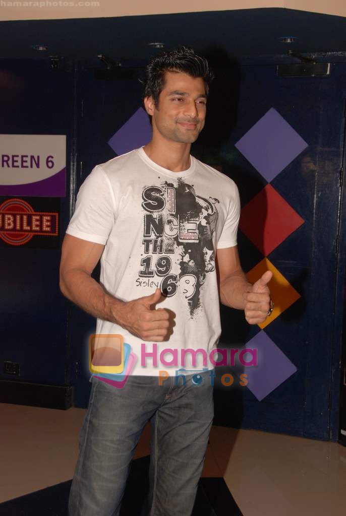 Hanif Hilal at Robin Hood premiere in Fame, Malad on 9th June 2010 