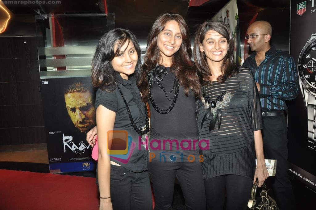 Anusha Dandekar at Sex and The City 2 premiere in PVR, Juhu on 9th June 2010 