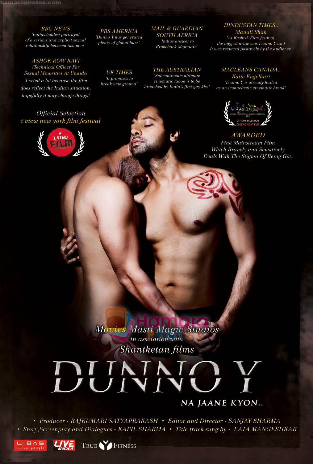 Poster of movie Dunno Y...Na Jaane Kyun 