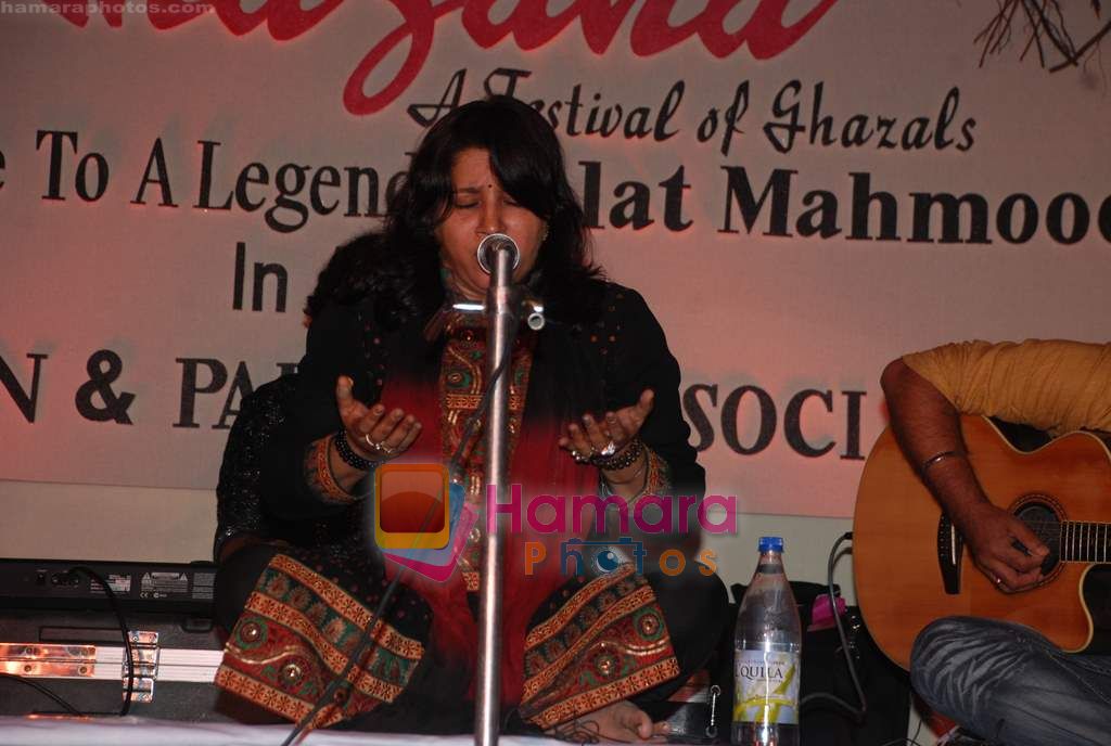 at Ghazal festival Khazana day 1 in Trident on 30th July 2010 
