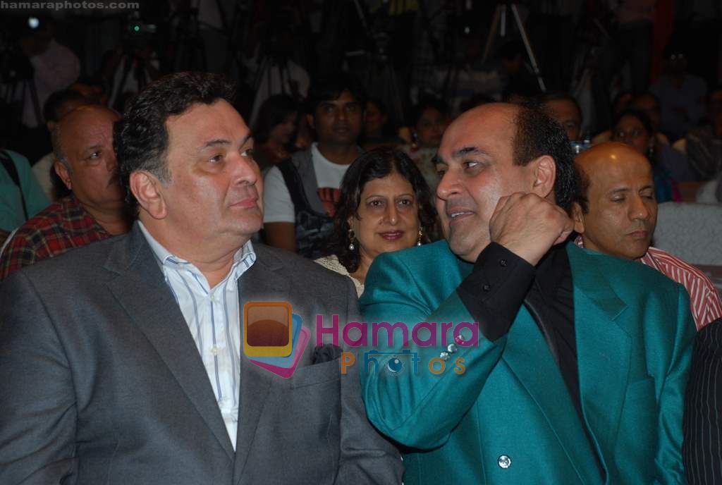 Rishi Kapoor at Rafi music academy launch in Novotel on 31st July 2010 