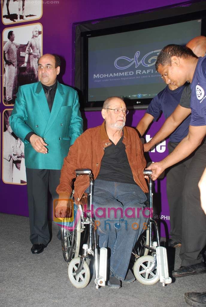 Shammi Kapoor at Rafi music academy launch in Novotel on 31st July 2010 