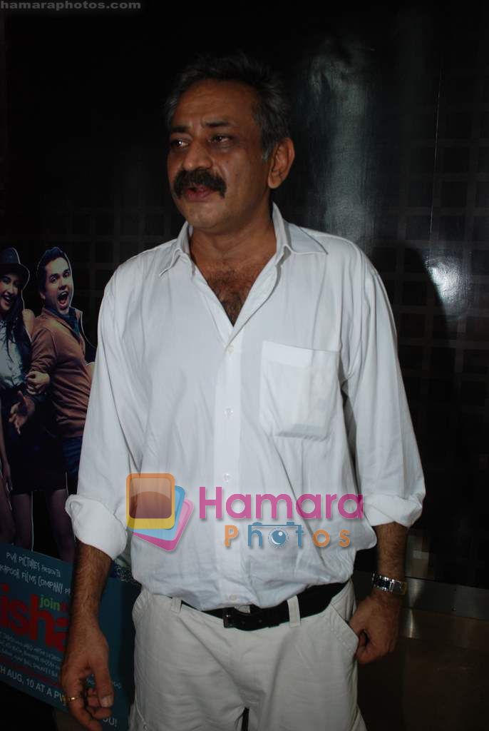at the promotion of film Antardwand in PVR, Juhu on 2nd Aug 2010 