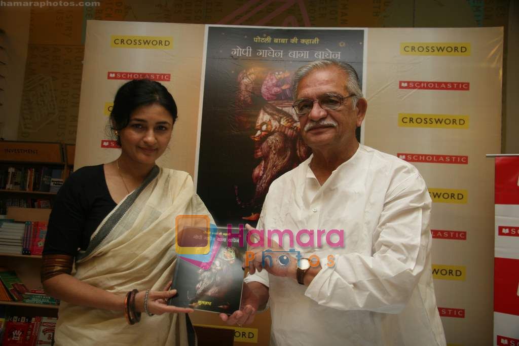 Gulzar at Potli Wale Baba book launch in Crossword, Kemps Corner on 7th Aug 2010 