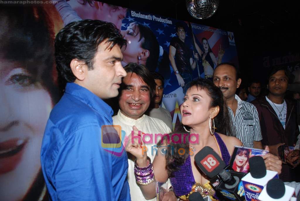 Survi at Uai Maa music launch in D Ultimate Club on 7th Aug 2010 