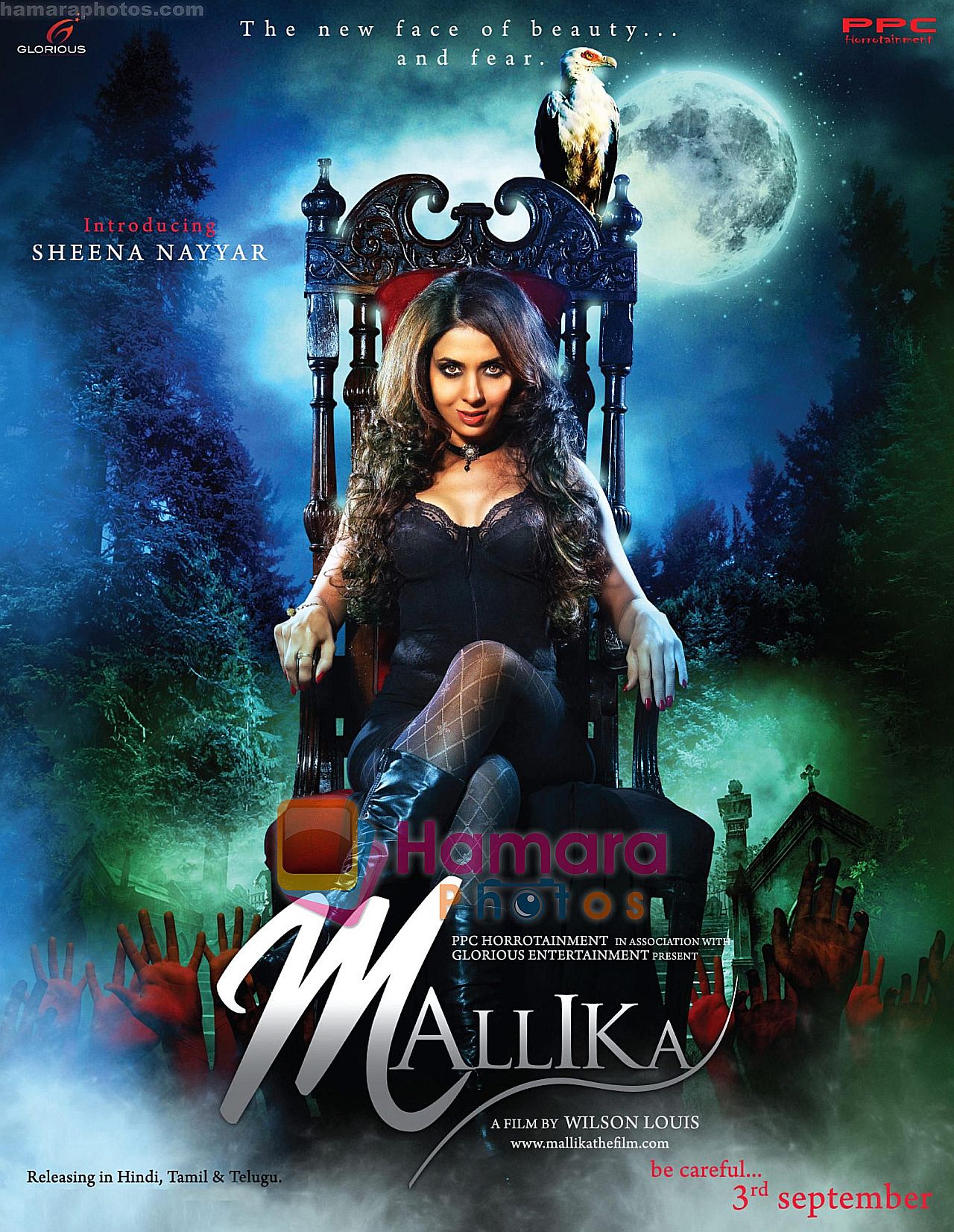 Poster of movie Mallika 