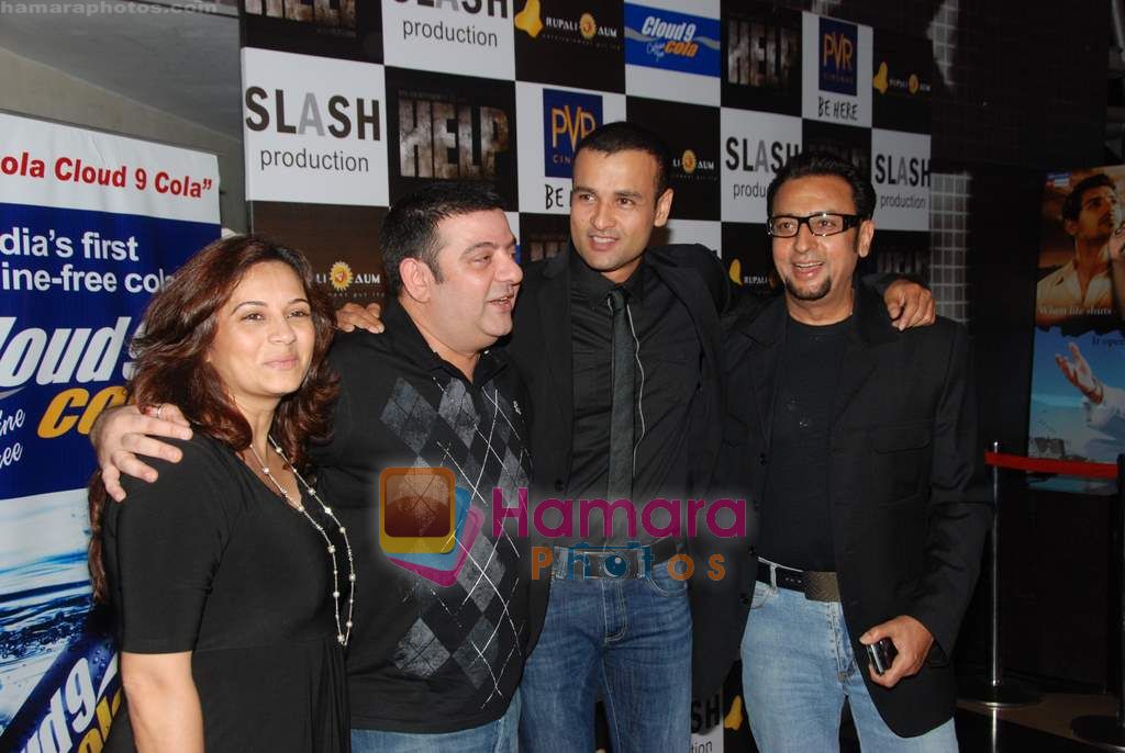 Rohit Roy, Gulshan Grover at Help film premiere in PVR, Juhu, Mumbai on 12th Aug 2010 