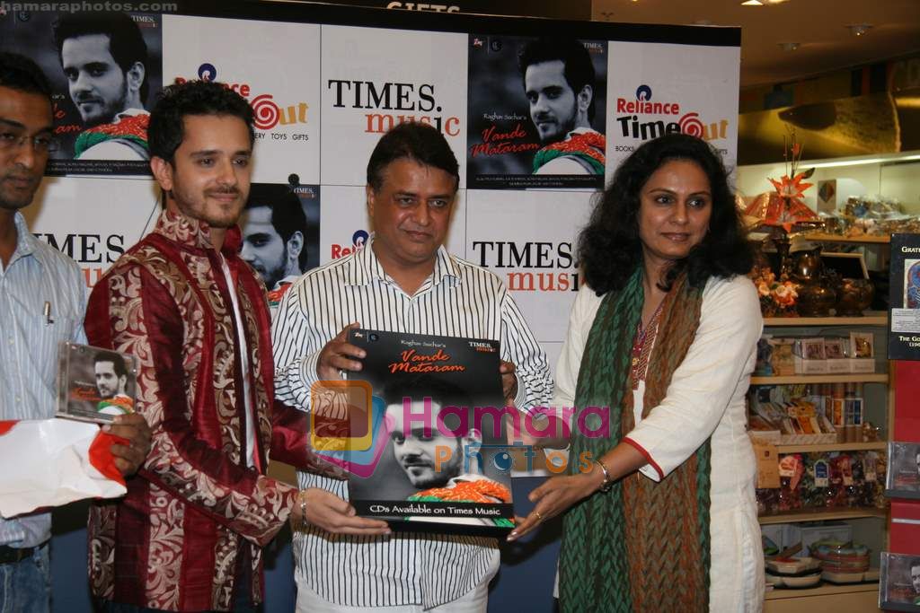 Raghav Sachar at the launch of Vande Mataram album in Reliance, Bandra on 13th Aug 2010 