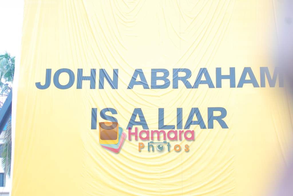 John Abraham unveils film �hoota Hi Sahi in Juhu on 13th Aug 2010