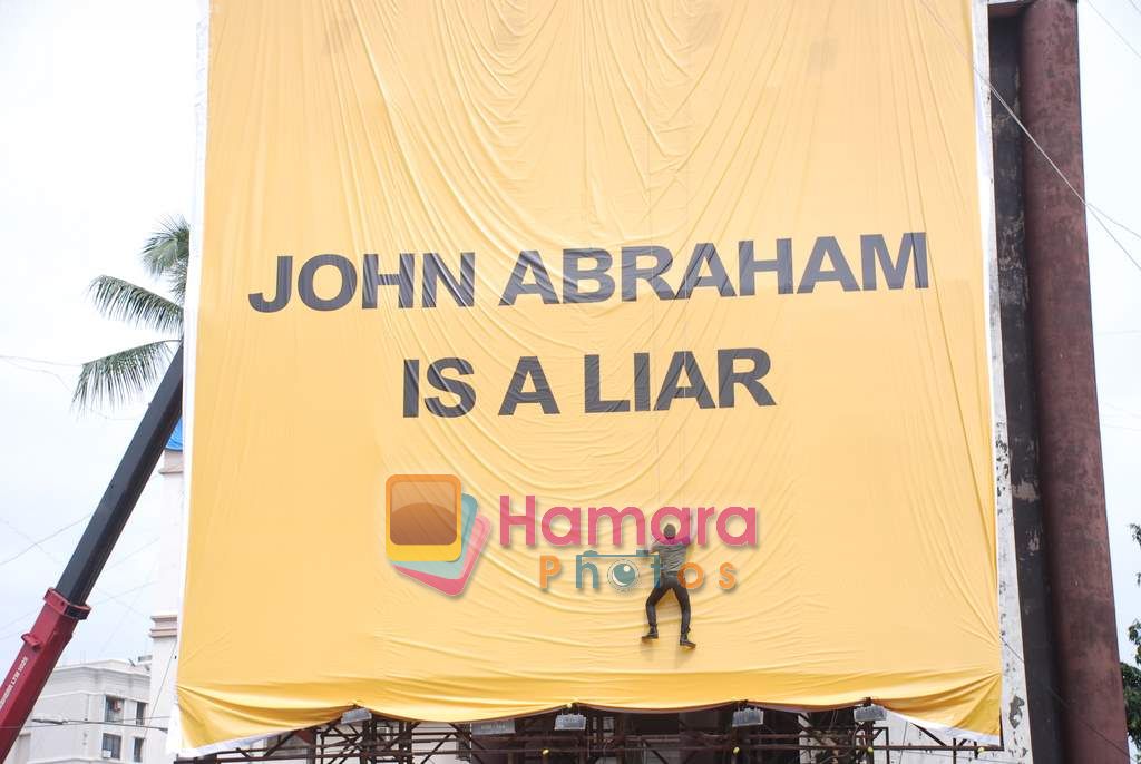 John Abraham unveils film �hoota Hi Sahi in Juhu on 13th Aug 2010 