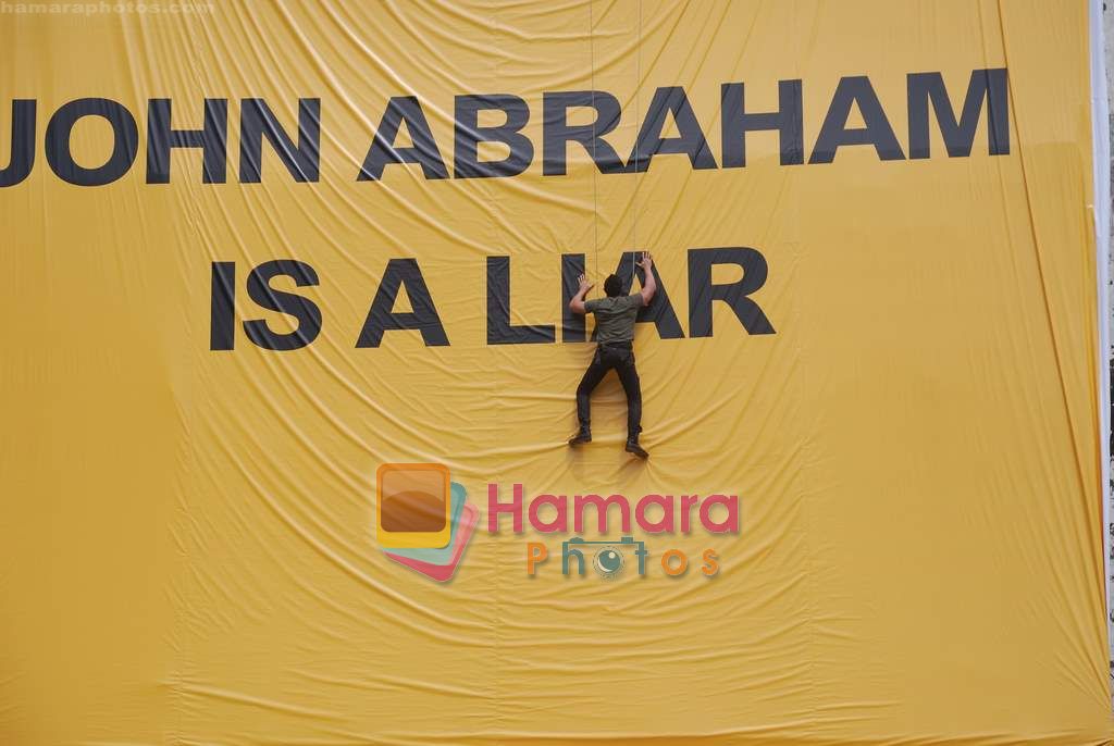 John Abraham unveils film �hoota Hi Sahi in Juhu on 13th Aug 2010 