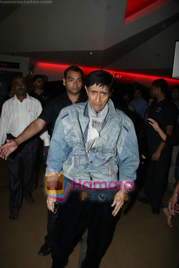 Dev Anand at Dev Anand's Guide film screening in PVR, Goregaon on 14th Aug 2010 