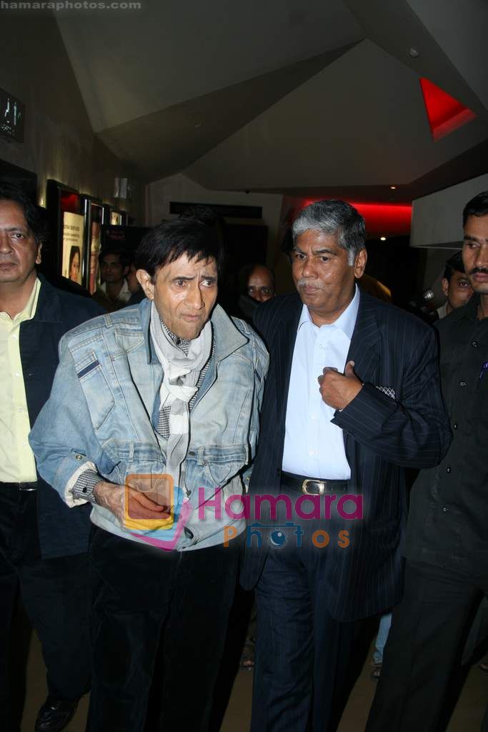 Dev Anand at Dev Anand's Guide film screening in PVR, Goregaon on 14th Aug 2010 