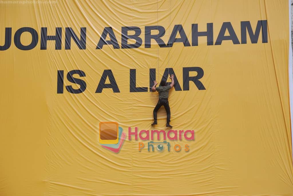 John Abraham unveils film Jhoota Hi Sahi-1 in Juhu on 13th Aug 2010 