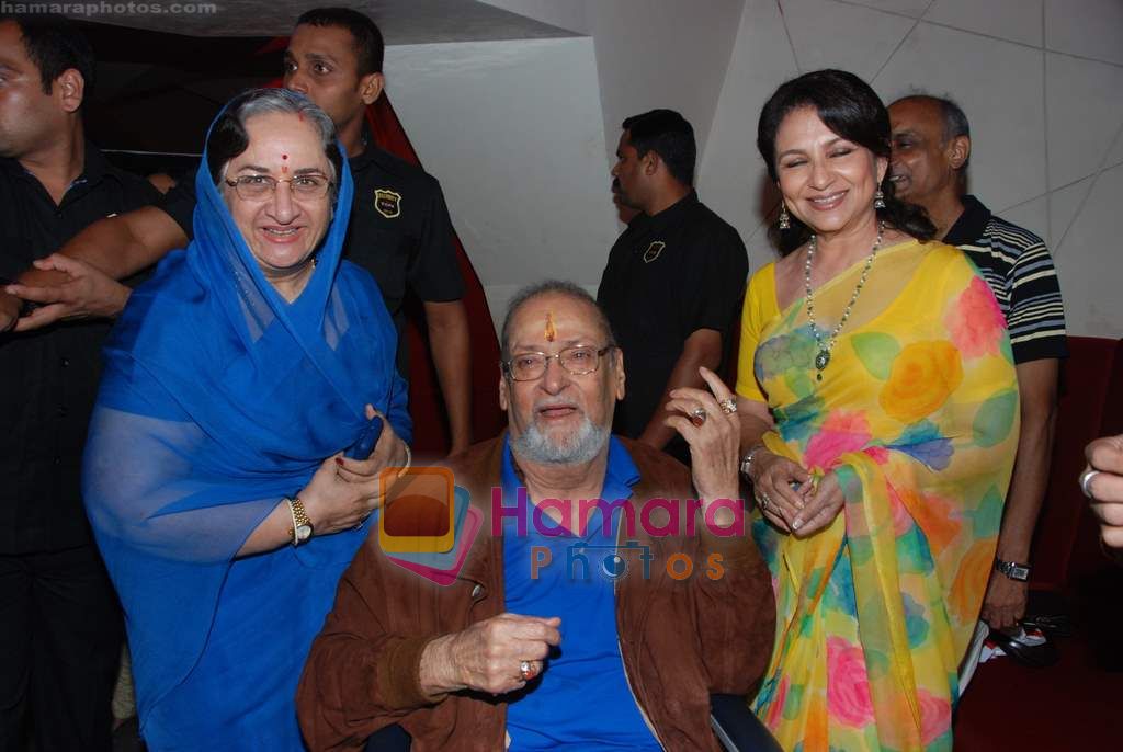 Shammi Kapoor, Sharmilla Tagore at One Evening in PARIS screening for Radio Mirchi's Purani Jeans in PVR on 21st Aug 2010 