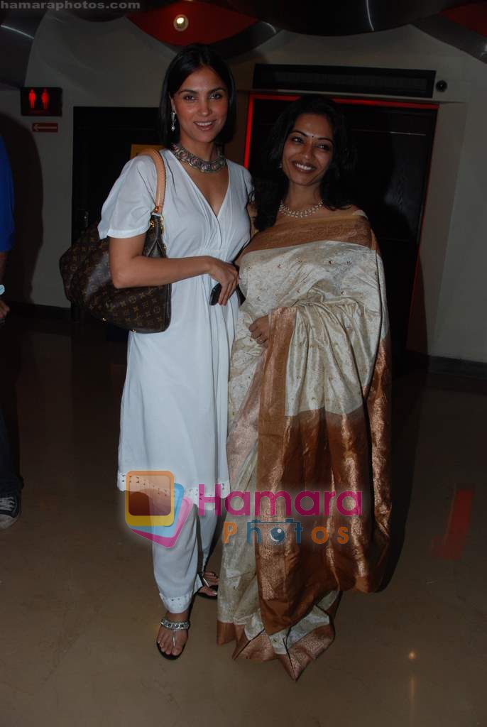 Lara Dutta, Swati Sen at Antardwand premiere in PVR on 26th Aug 2010 