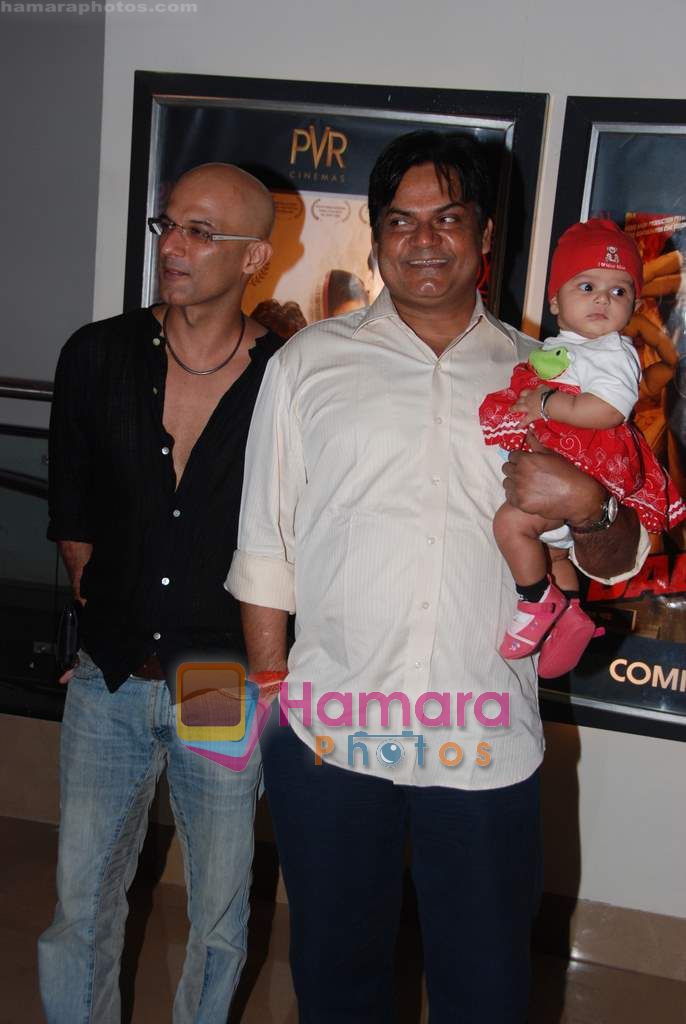  at Antardwand premiere in PVR on 26th Aug 2010 